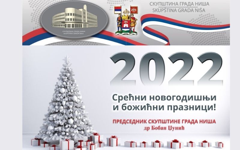 Božićna čestitka Predsednika Skupštine Grada Niša